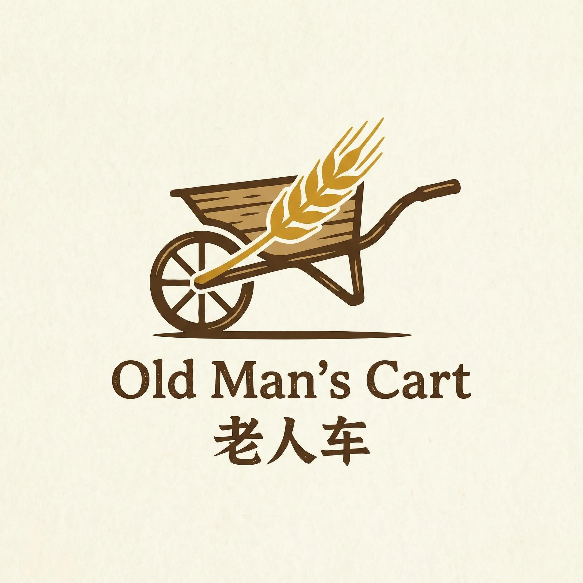 中文字字幕乱码电影1 乡村田园网站标志